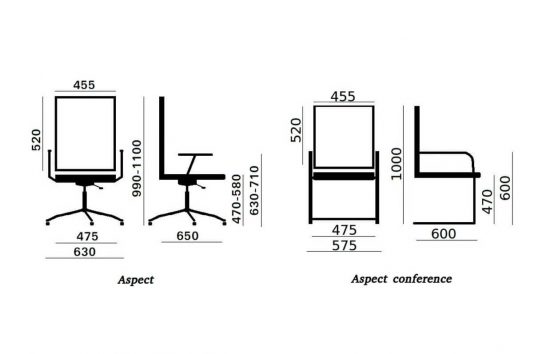 Accent_kresla_v_ofis_Enran_33)