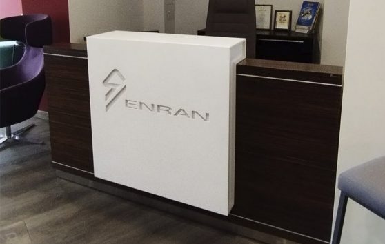 Разпродаж кабінетів Enran з експозиції