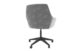 Крісло офісне Leganto Оffice Basic