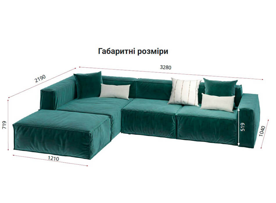 Модульний кутовий диван Chill без трансформації